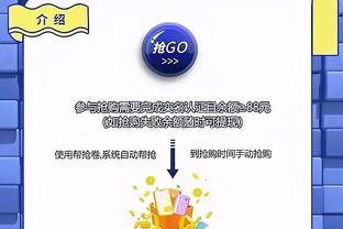 Here we go！罗马诺：罗马800万欧+浮动将比尼亚卖给弗拉门戈